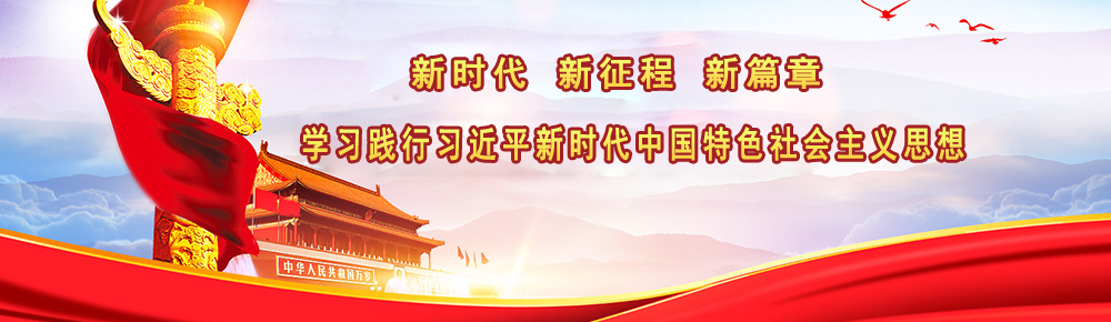 山東中都機(jī)器有限公司